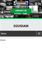 Mobile Screenshot of d2usiam.com